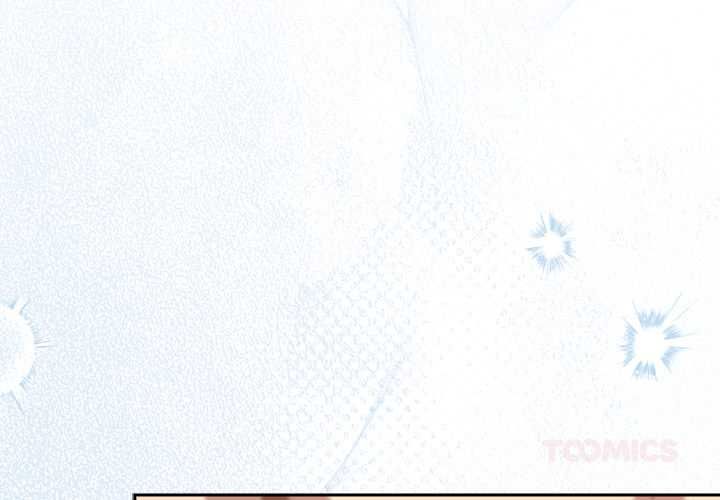 摸鱼生存指南 - 第49話 - page 4