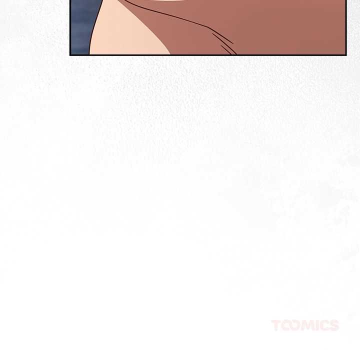 摸鱼生存指南 - 第49話 - page 28