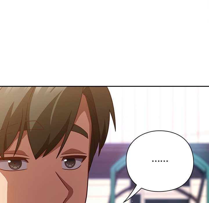 摸鱼生存指南 - 第49話 - page 29