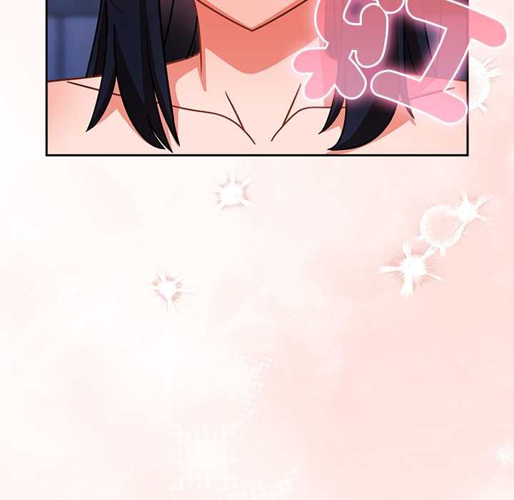 摸鱼生存指南 - 第49話 - page 58