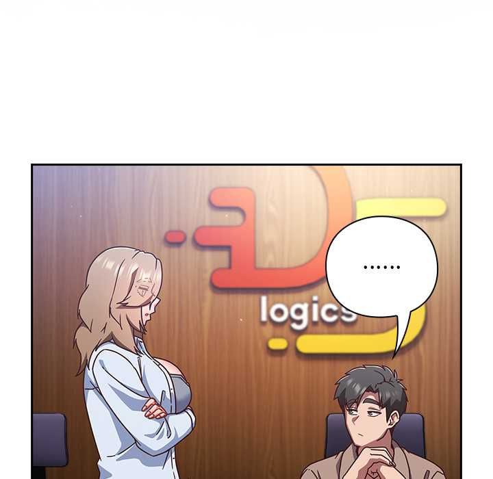 摸鱼生存指南 - 第50話 - page 93