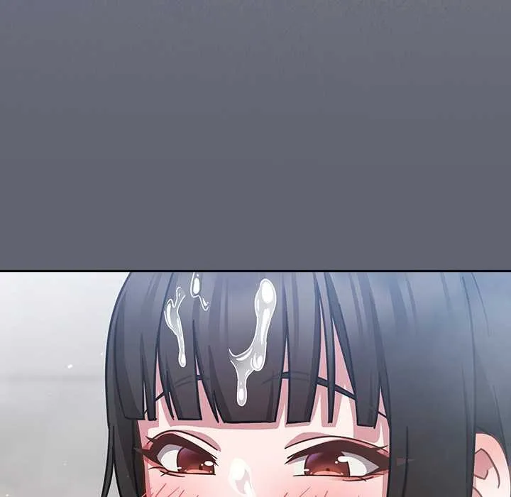 摸鱼生存指南 - 第20話 - page 75