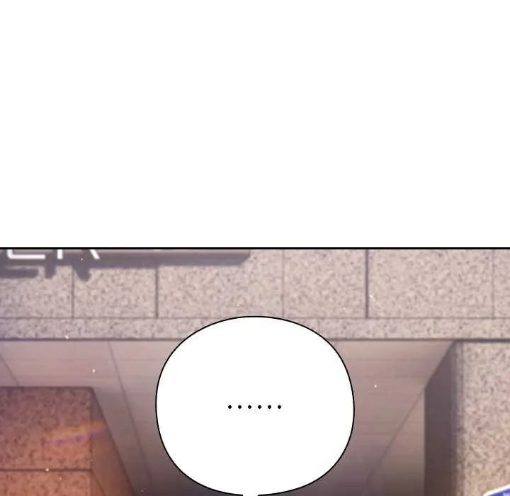 摸鱼生存指南 - 第20話 - page 138