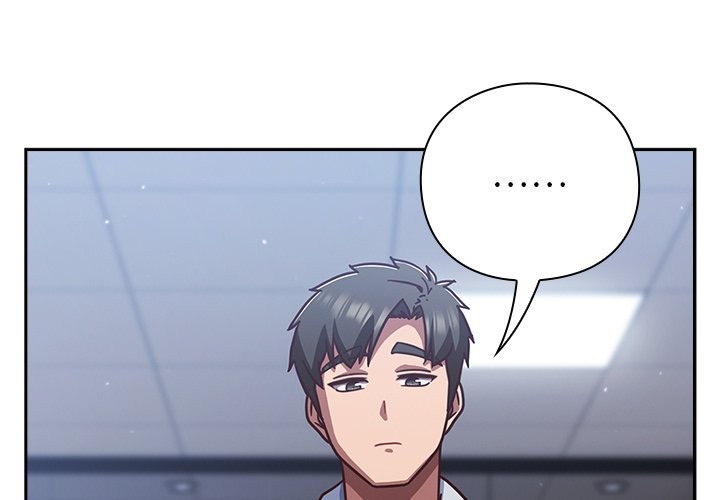 摸鱼生存指南 - 第36話 - page 4