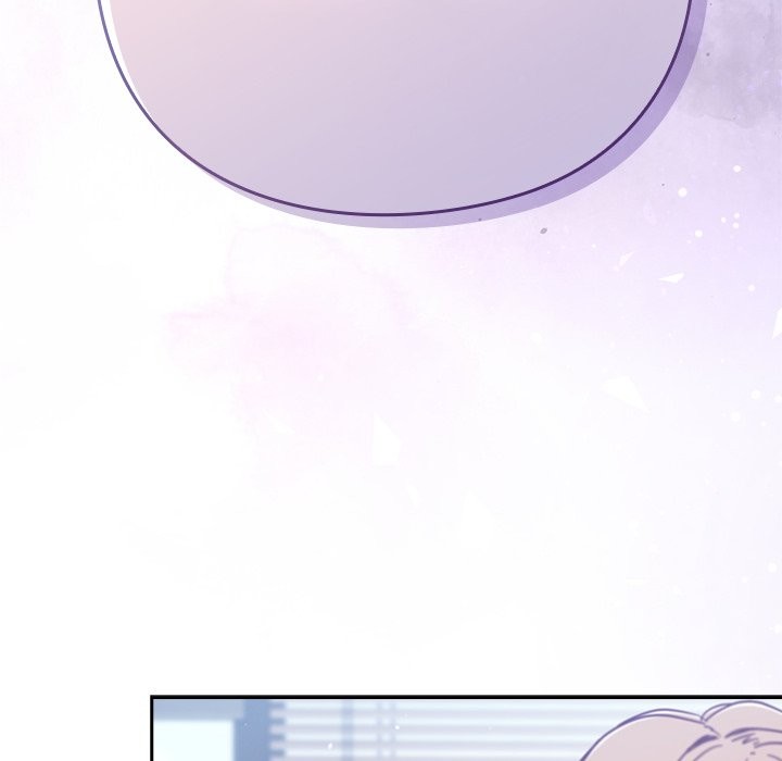 摸鱼生存指南 - 第36話 - page 58