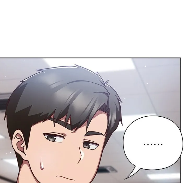 摸鱼生存指南 - 第12話 - page 167