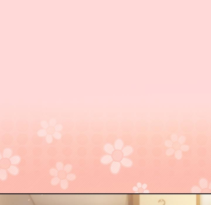 摸鱼生存指南 - 第32話 - page 40