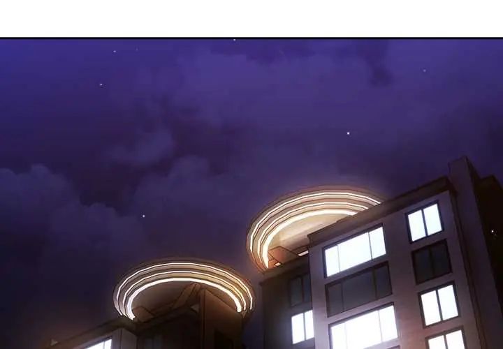 摸鱼生存指南 - 第53話 - page 2