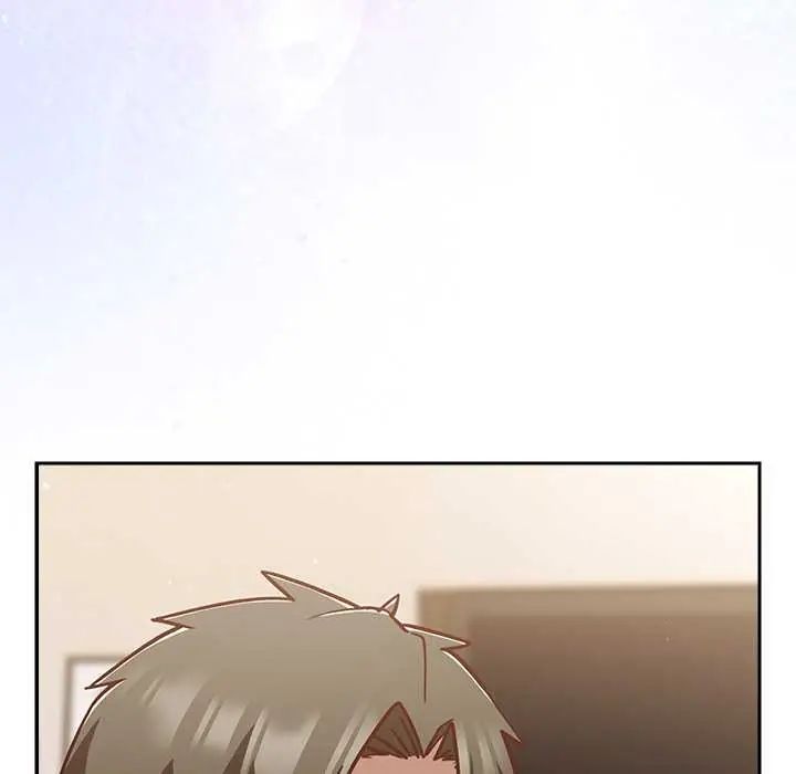 摸鱼生存指南 - 第53話 - page 22