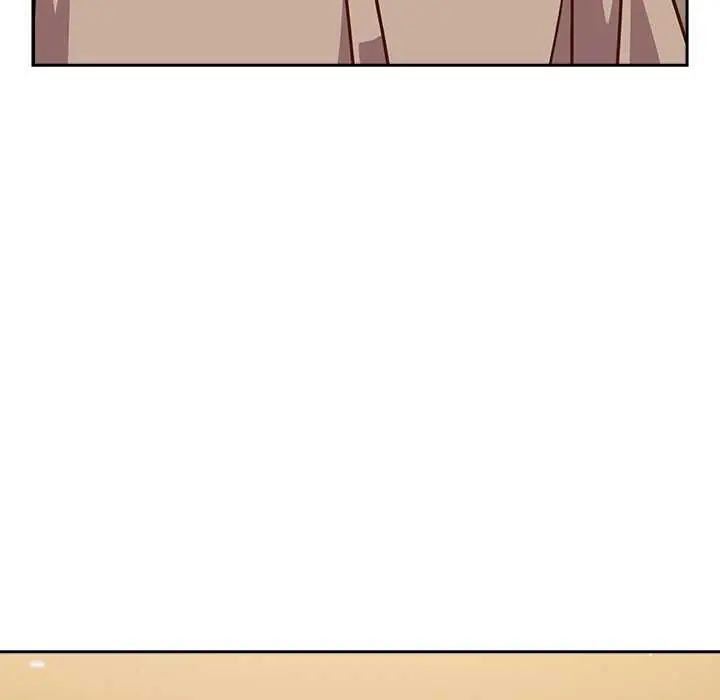 摸鱼生存指南 - 第53話 - page 24
