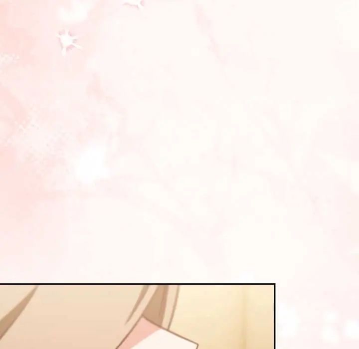 摸鱼生存指南 - 第53話 - page 73
