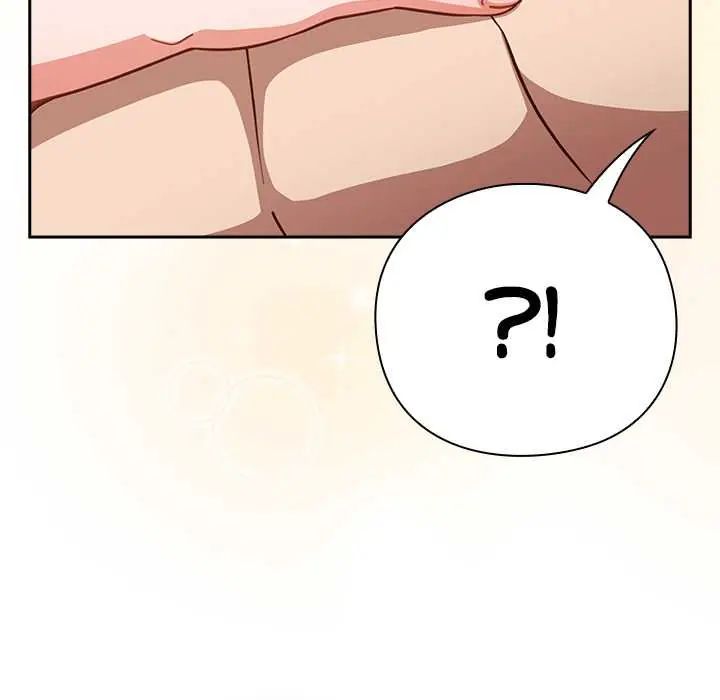 摸鱼生存指南 - 第53話 - page 148