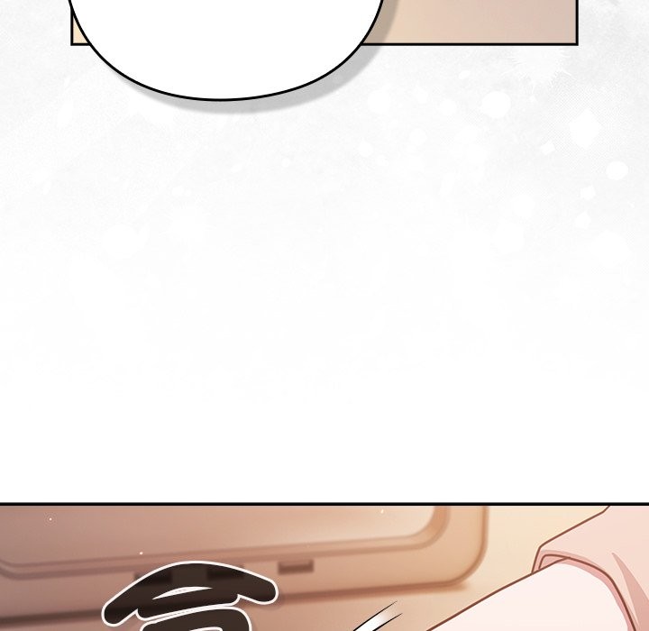 摸鱼生存指南 - 第37話 - page 99