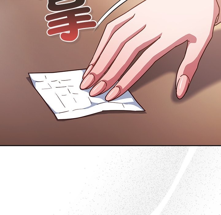 摸鱼生存指南 - 第37話 - page 100