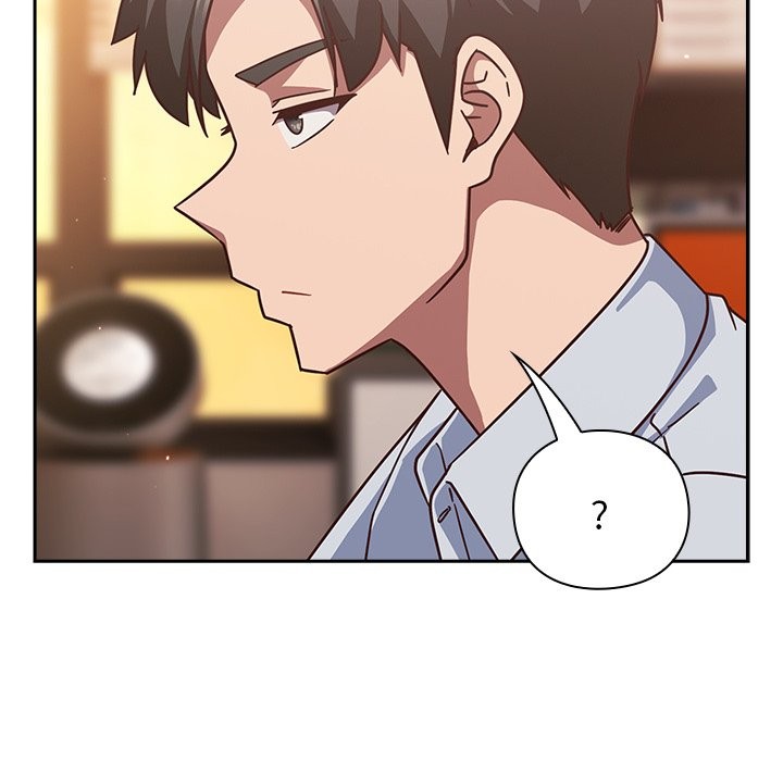 摸鱼生存指南 - 第37話 - page 122