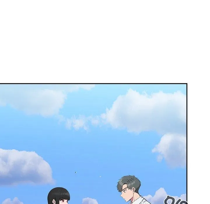 摸鱼生存指南 - 第5話 - page 16