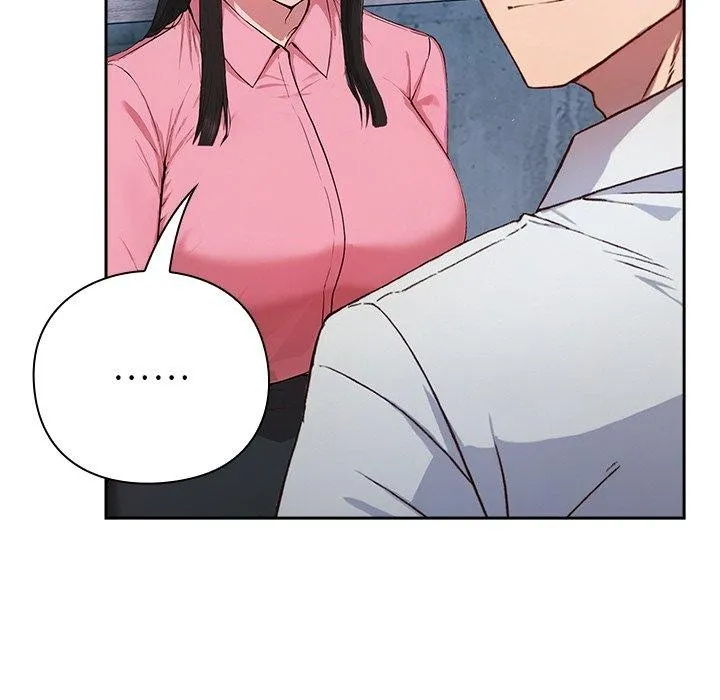 摸鱼生存指南 - 第5話 - page 107