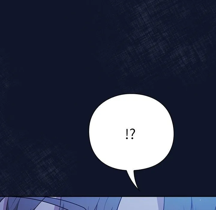 摸鱼生存指南 - 第3话 - page 72