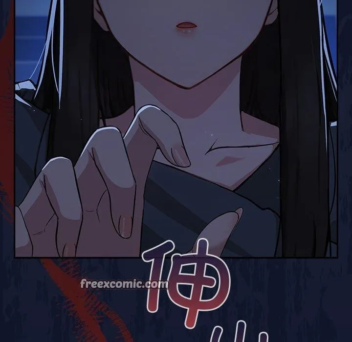 摸鱼生存指南 - 第3话 - page 154