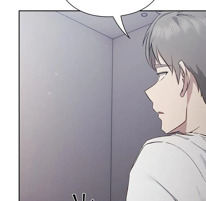 摸鱼生存指南 - 第3话 - page 194