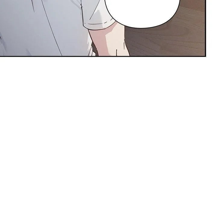 摸鱼生存指南 - 第3话 - page 201