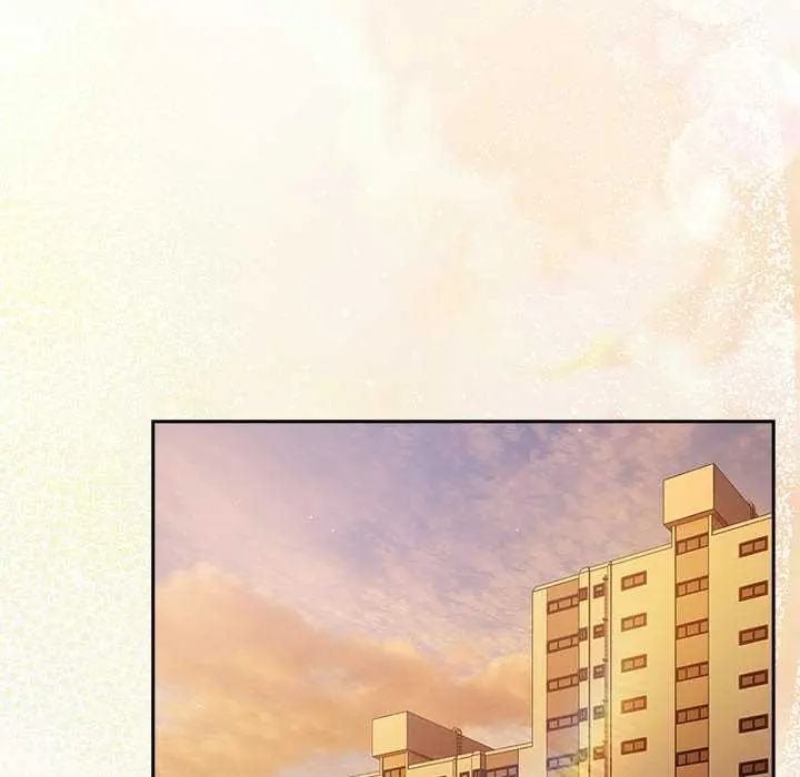 摸鱼生存指南 - 第57話 - page 40