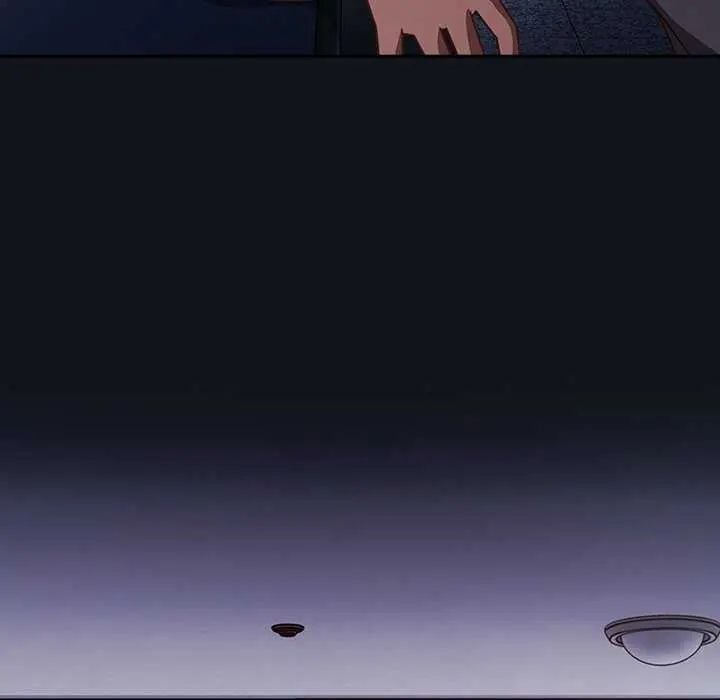 摸鱼生存指南 - 第57話 - page 77