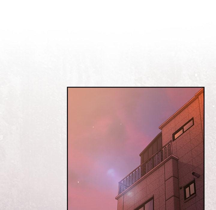 摸鱼生存指南 - 第43話 - page 46