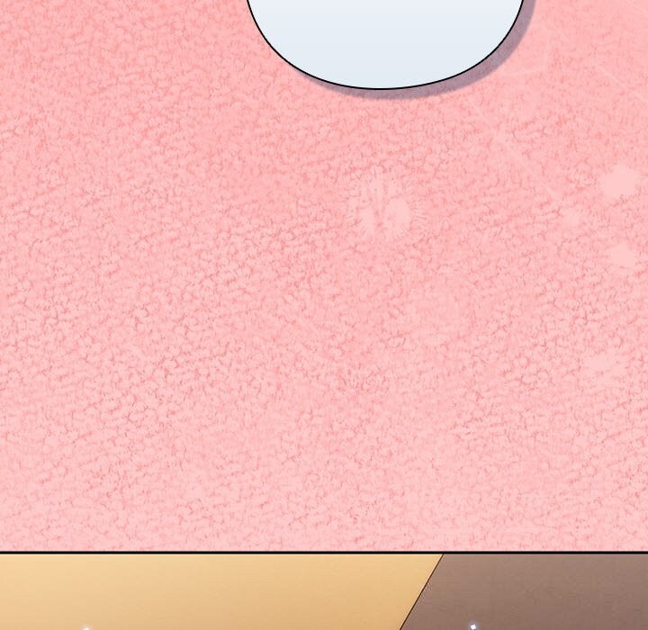 摸鱼生存指南 - 第11話 - page 183