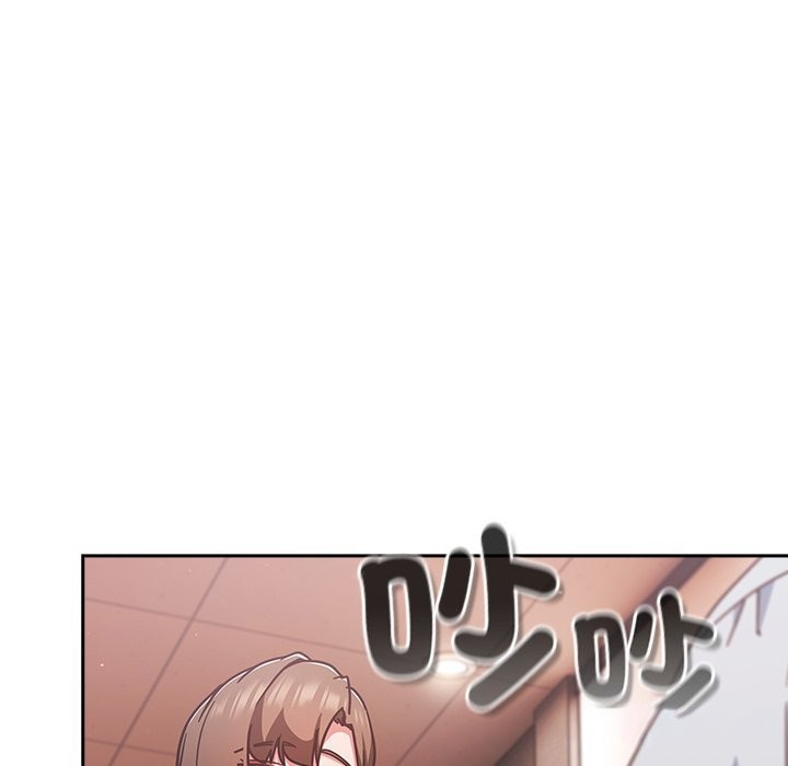 摸鱼生存指南 - 第38話 - page 71