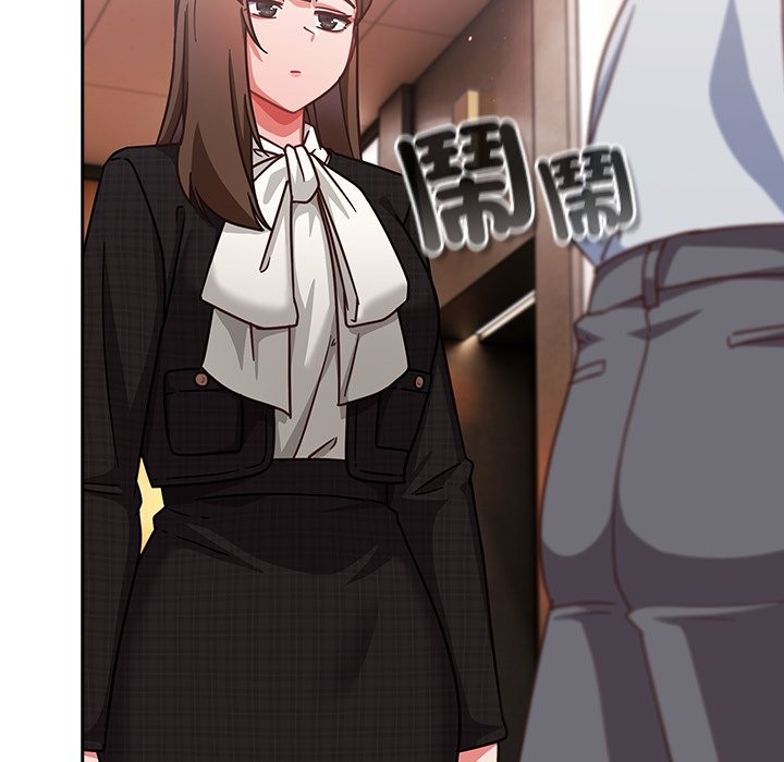摸鱼生存指南 - 第38話 - page 72