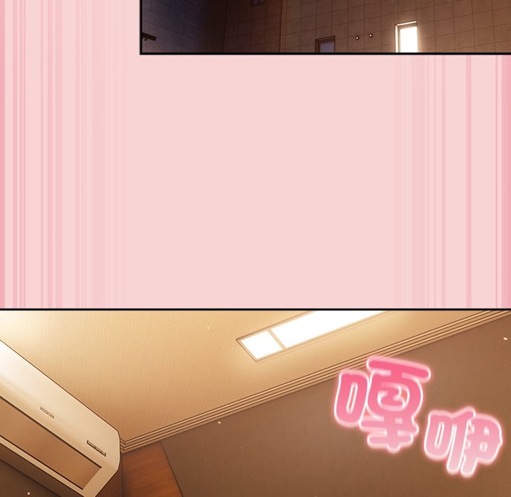 摸鱼生存指南 - 第38話 - page 104