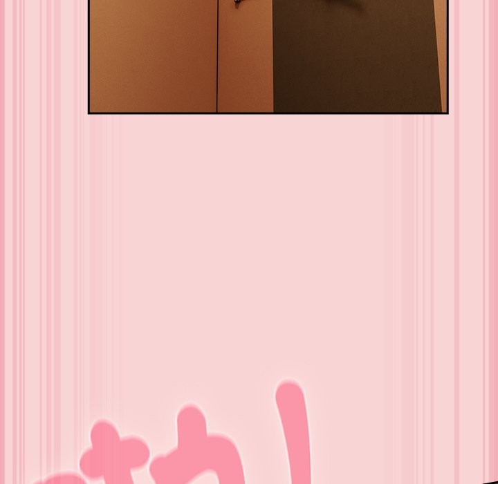 摸鱼生存指南 - 第38話 - page 138