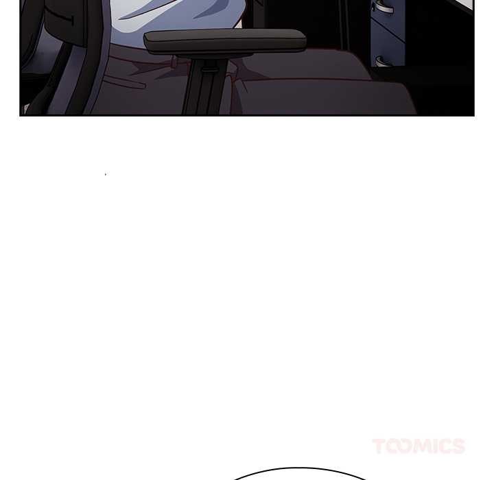 摸鱼生存指南 - 第30話 - page 93