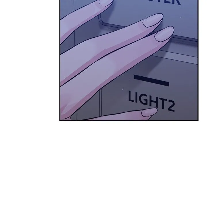 摸鱼生存指南 - 第2话 - page 242