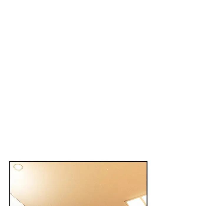 摸鱼生存指南 - 第41話 - page 63