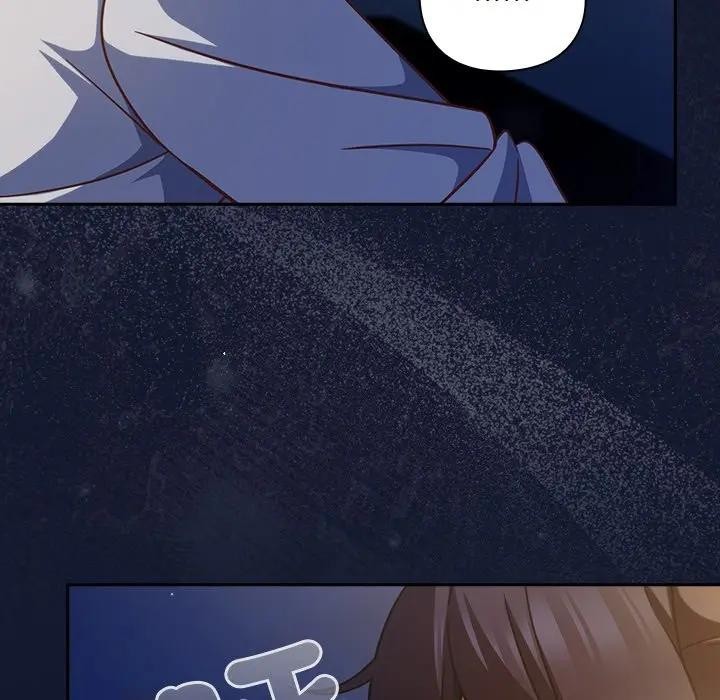摸鱼生存指南 - 第41話 - page 138
