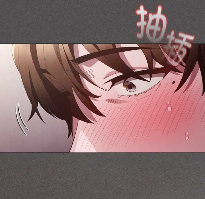 神圣陷阱 - 第14話 - page 118