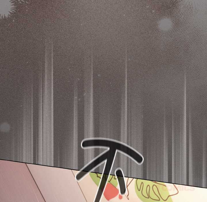 神圣陷阱 - 第14話 - page 123