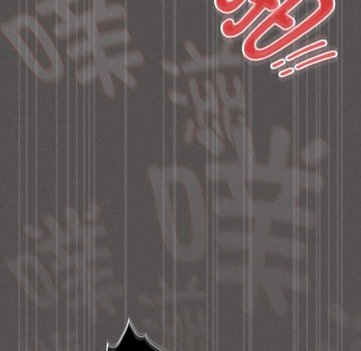神圣陷阱 - 第14話 - page 144