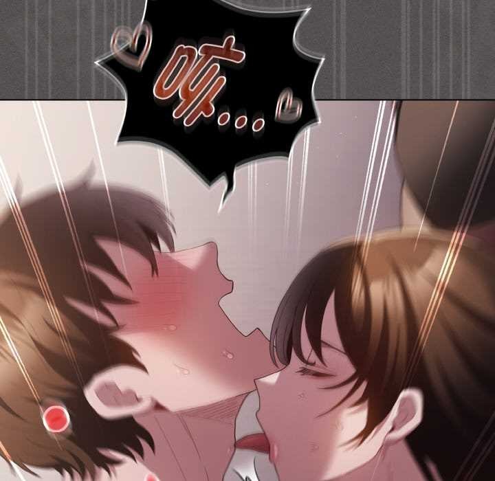 神圣陷阱 - 第14話 - page 145