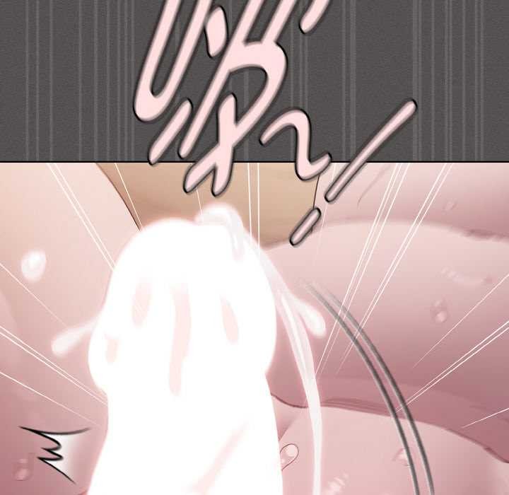 神圣陷阱 - 第14話 - page 160