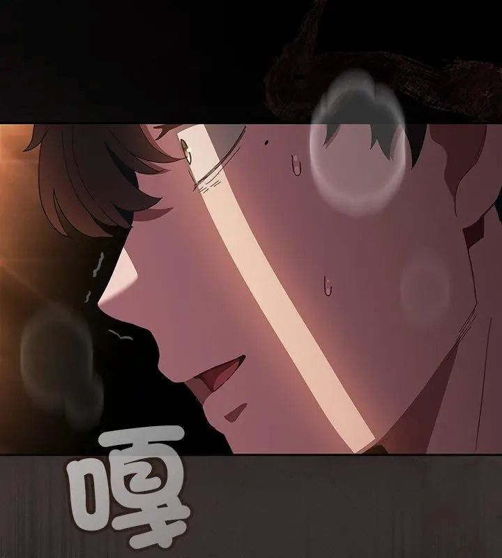 神圣陷阱 - 第54話 - page 36