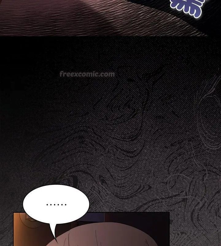 神圣陷阱 - 第54話 - page 90
