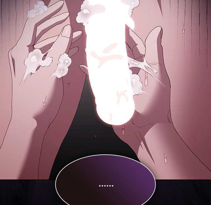 神圣陷阱 - 第17話 - page 54