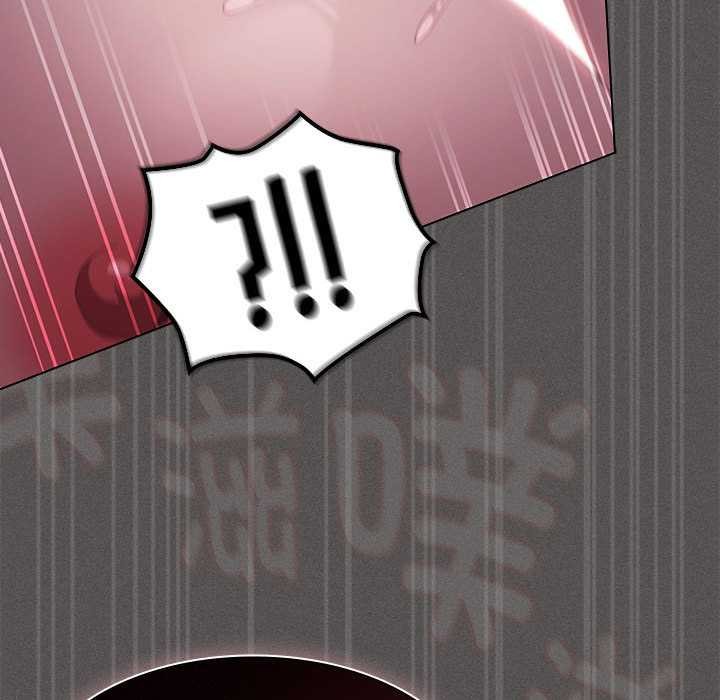神圣陷阱 - 第17話 - page 190