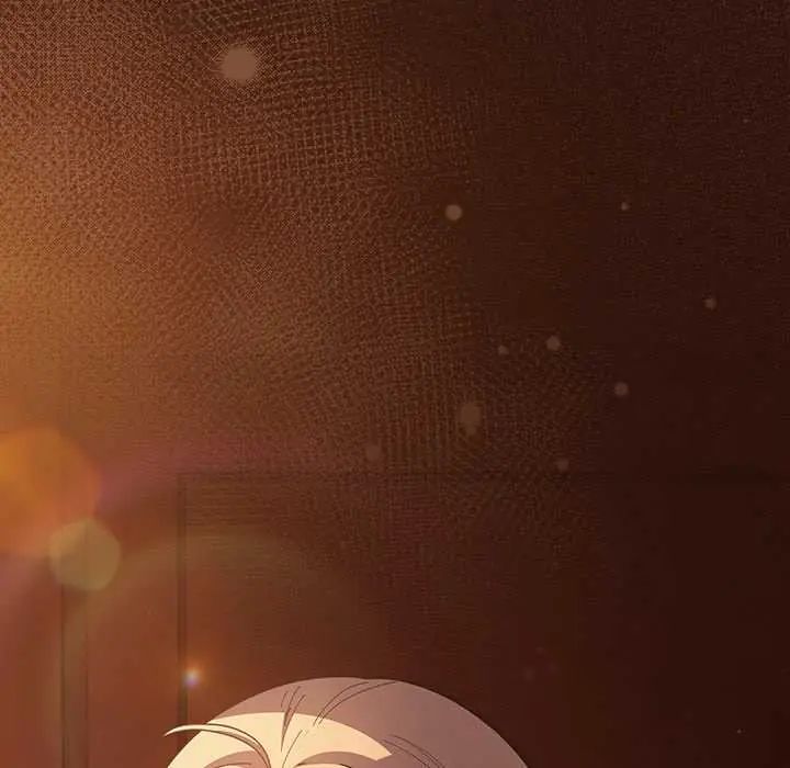神圣陷阱 - 第49話 - page 110