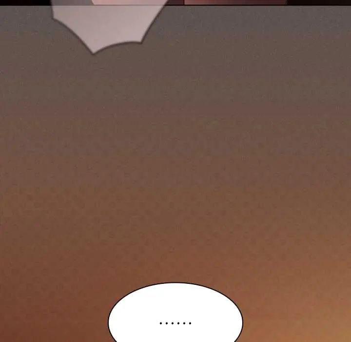 神圣陷阱 - 第49話 - page 114