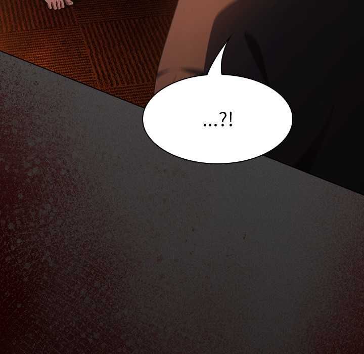 神圣陷阱 - 第49話 - page 133