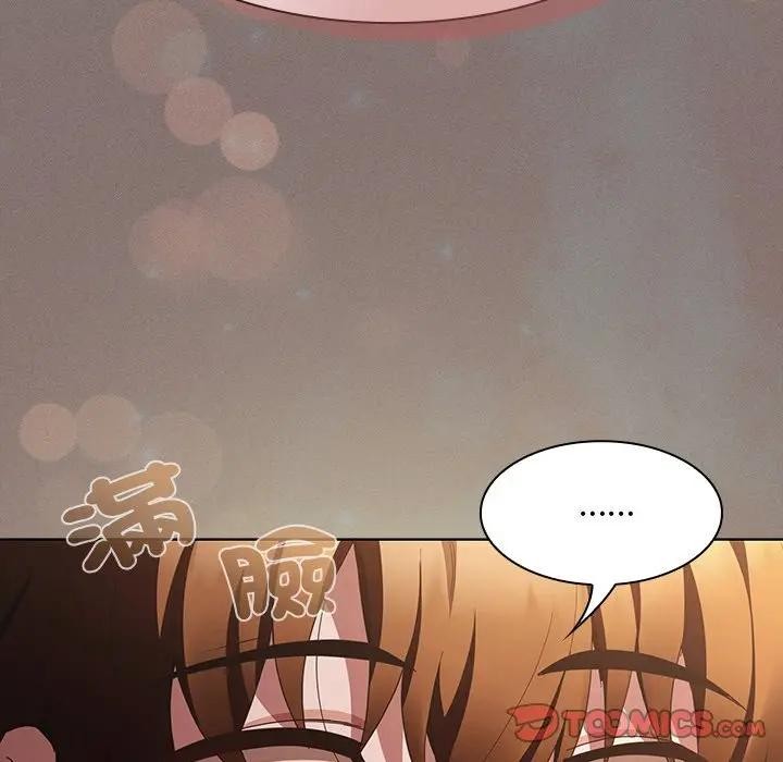 神圣陷阱 - 第36話 - page 148